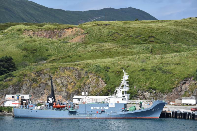 The Yushin Maru No. 2 docked in Unalaska, Alaska